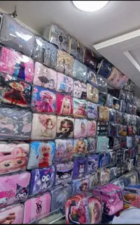 روتختی