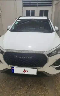 فیدیلیتی الیت ۷ نفره معاوضه با آپارتمان