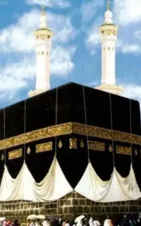 فیش حج تمتع 84