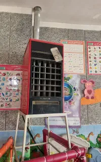 بخاری