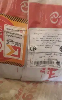 مصالح ساختمانی