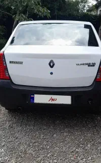 L90 E2