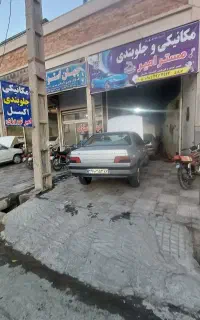 مکانیکی و جلوبندی مستر امیر