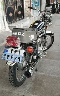 موتور 150