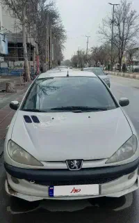 206.sd.آریان