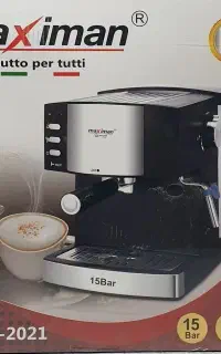 قهوه ساز اسپرسو ساز  نو