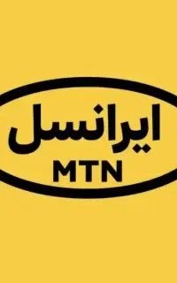 فروش سیم کارت رند ۹۰۰