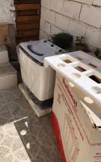 لباسشویی ناسیونال