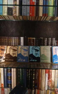 کتاب های فاخر کمیاب و اصل برای معاوضه