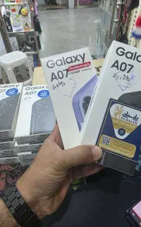 A07 128 ram 6 (بازنشستگان تامین)