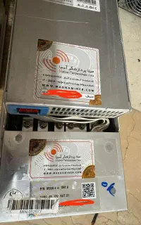 ماینر استوک و نو قانونی