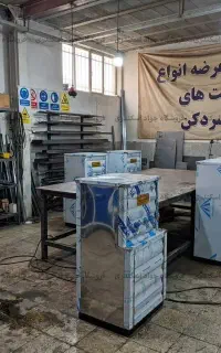 آب سردکن 500 لیتری صنعتی - برای محیط‌ های پرتردد