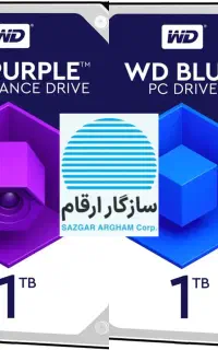 هارد اینترنال 1TB آبی وبنفش وسترن WD گارانتی 24ماه
