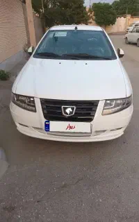 سورن پلاس