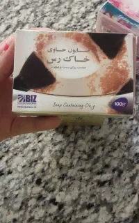 صابون لایه بردار و صابون خاک رس