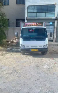 ایسوزو ۶تن مدل ۸۸ بیرنگ ب شرط همه چی