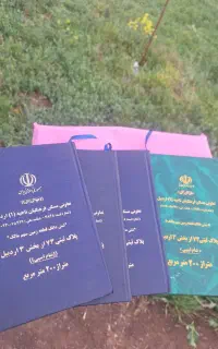 ۴تا دفترچه