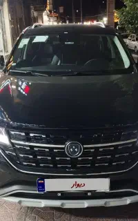 fmc t5 مدل ۱۴۰۴ مشکی