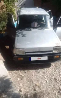 پی کی تمیز کیپ کیپ