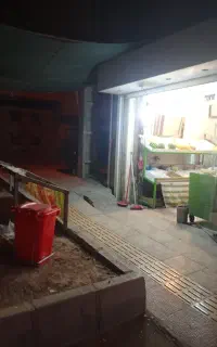 واگذاری مغازه میوه فروشی
