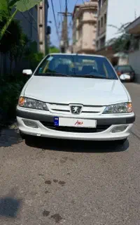 پارس سال درجه ۱