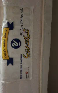 تشک رویا طبی