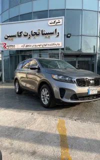 کیا سورنتوLX 2019راسپیناکارز