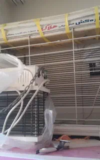 حشره کش برقی