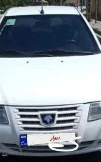 سورن توربو کم کار در حد