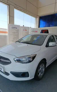 شاهین پلاس اتومات