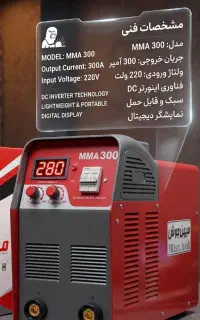 لوله و اتصالات آذین و نیوپایپ