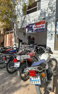 تعمیرگاه موتور سیکلت زیر قیمت