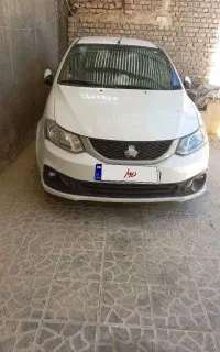ساینا فروشی