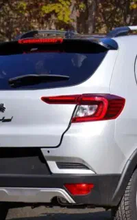 فروش اطلس اس