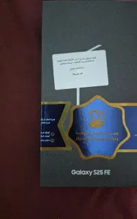 گوشی اس ۲۵ اف ای