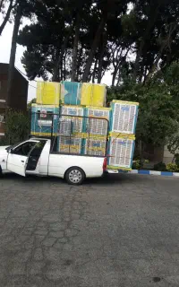 باربری با وانت آریسان