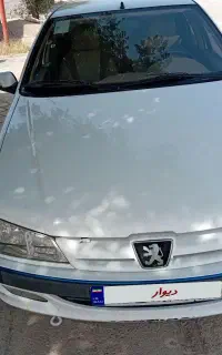 پارسTu5 مدل ۱۴۰۰