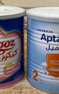قوطی خالی شیرخشک