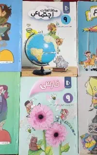 کتاب های کمک آموزشی پرش