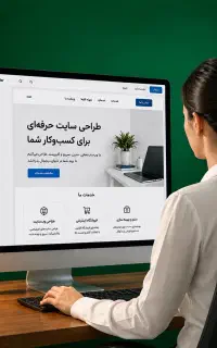 آموزش طراحی سایت وردپرس