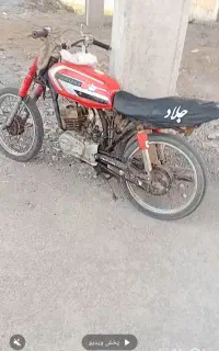 موتور اسب بازی
