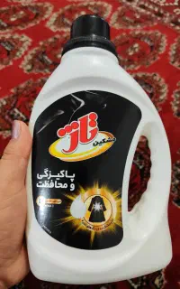 مایع لباسشویی.سوپ آماده.ماکارونی.نبات