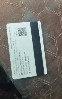کیف عابربانکم گمشده