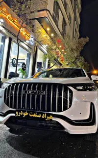 لوکانو ال ۸ L 8 /سفید/مشکی/تنوع رنگ/ خشک تحویل روز