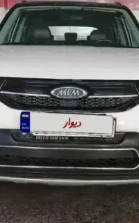 x33s مدل 99