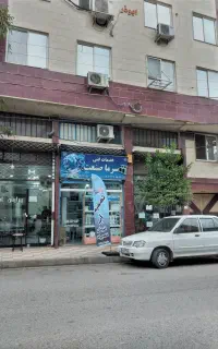 دستگاه تصفیه آب خانگی + نصب و خدمات رایگان