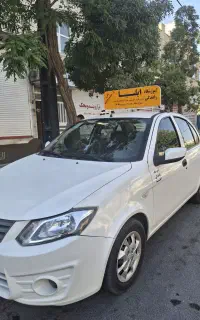 آموزشگاه رانندگی ایلیا