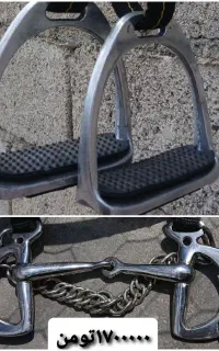 لوازم‌سوارکاری