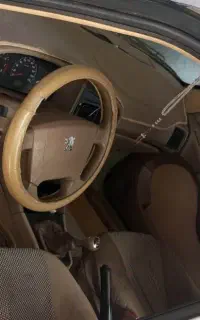 خودروشویی اطلس