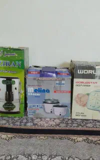 پلوپز سه کاره و سرخ‌کن آکبند و سبزی خرد کن